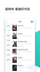 奥门金沙app